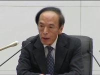 植田日銀総裁「米経済は為替レートなどを通じて日本経済、物価に影響」