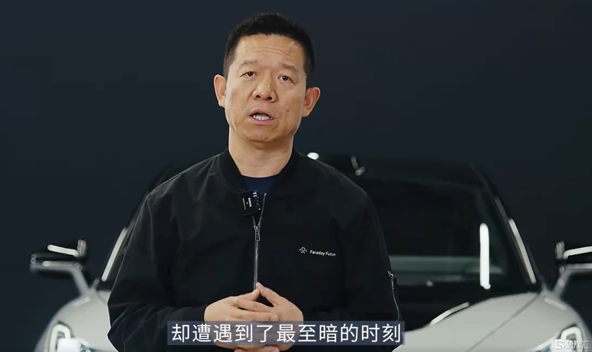 崩塌”的FF股价，心急如焚的贾跃亭