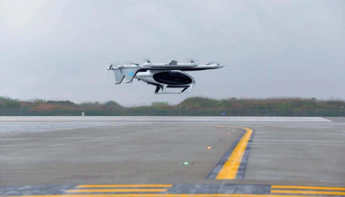 Chinese eVTOL maker Autoflight completes test flight at Shanghai Pudong Airport-CnEVPost