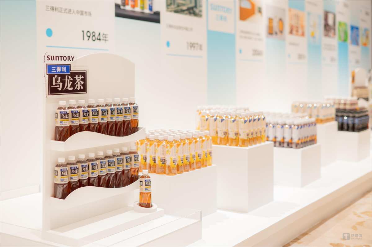 Analysis of Suntory Unsweetened Tea and Localization of Japanese Brands