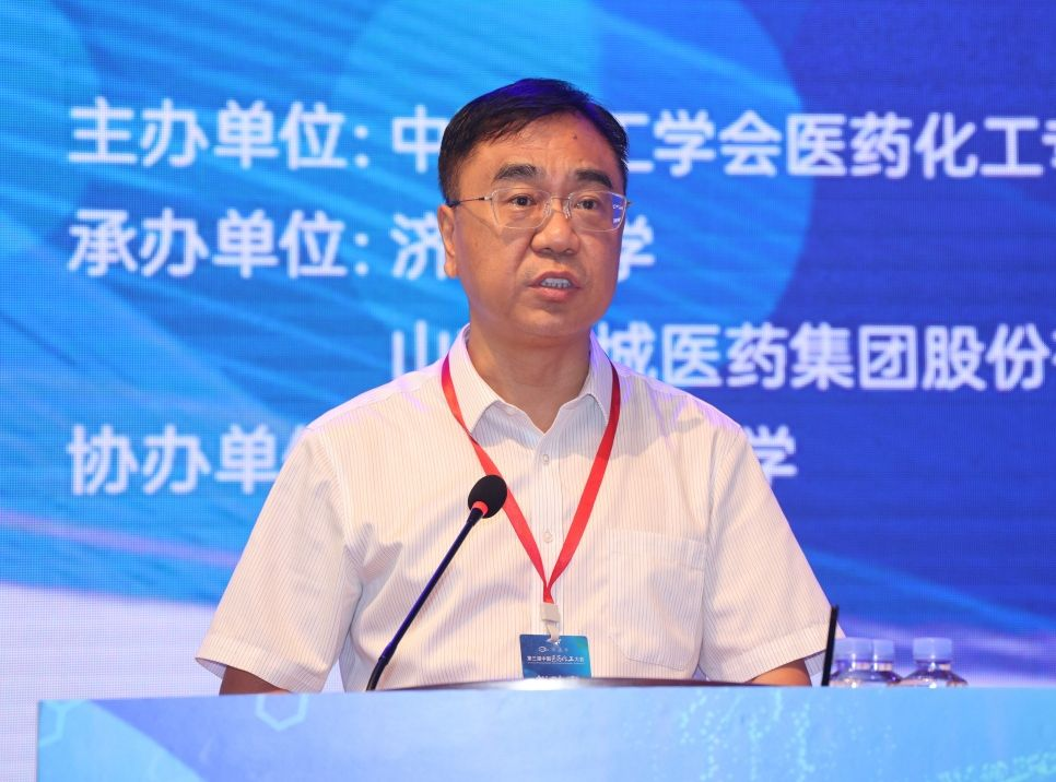 jincheng glutathione L-Glutathione Reduced The information stated here is not complete and should not be considered a recommendation Glutathione | Synthesis Peptides