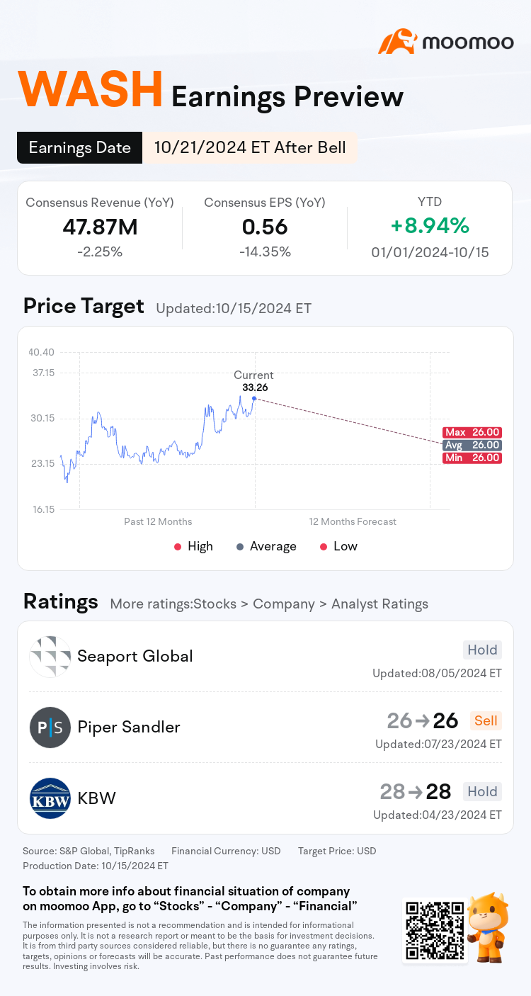 mm_stock_outlook_203103_2024Q3_1729540800_2_1729040404320_en