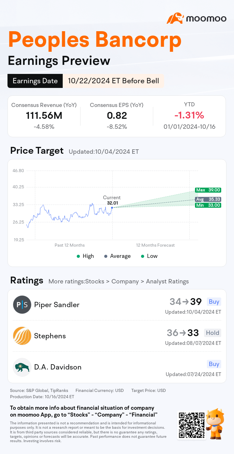 mm_stock_outlook_206204_2024Q3_1729603800_1_1729126804521_en