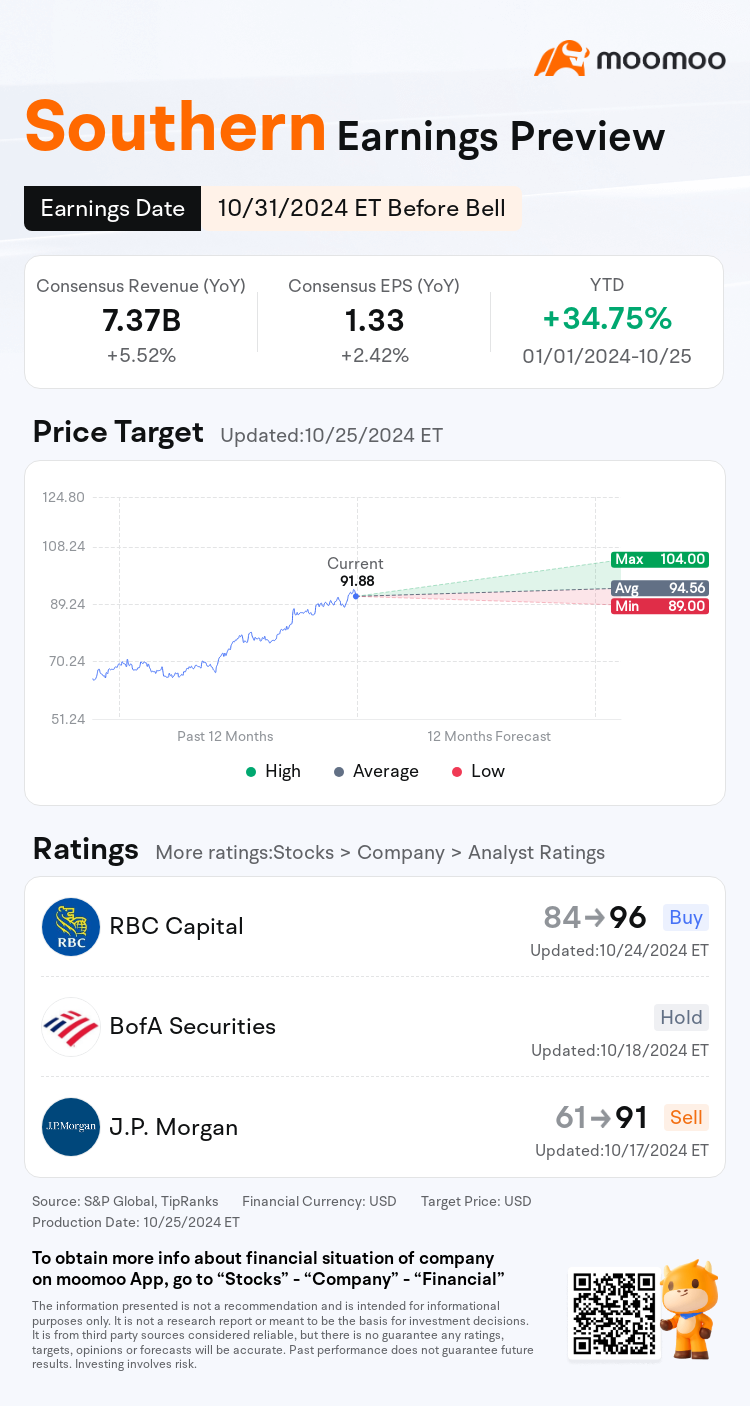 mm_stock_outlook_205127_2024Q3_1730374200_1_1729904449026_en