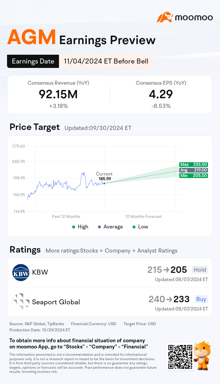 mm_stock_outlook_206029_2024Q3_1730730600_1_1730250044290_en