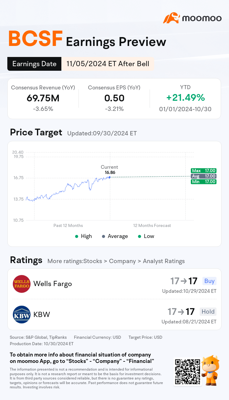 mm_stock_outlook_76639396645871_2024Q3_1730840400_2_1730336446771_en