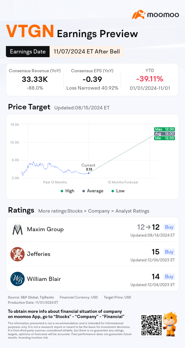 mm_stock_outlook_17291538545528_2025Q2_1731013200_2_1730472301403_en