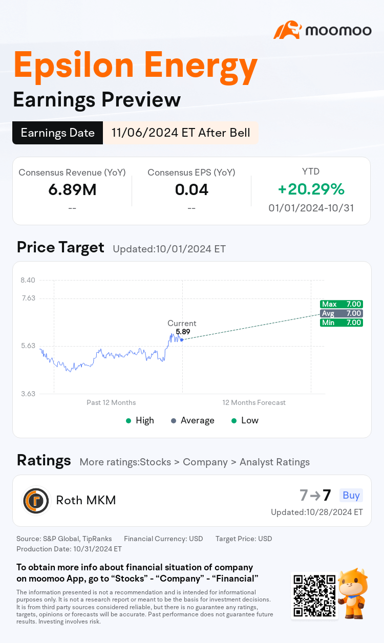 mm_stock_outlook_77073188342997_2024Q3_1730926800_2_1730422845404_en