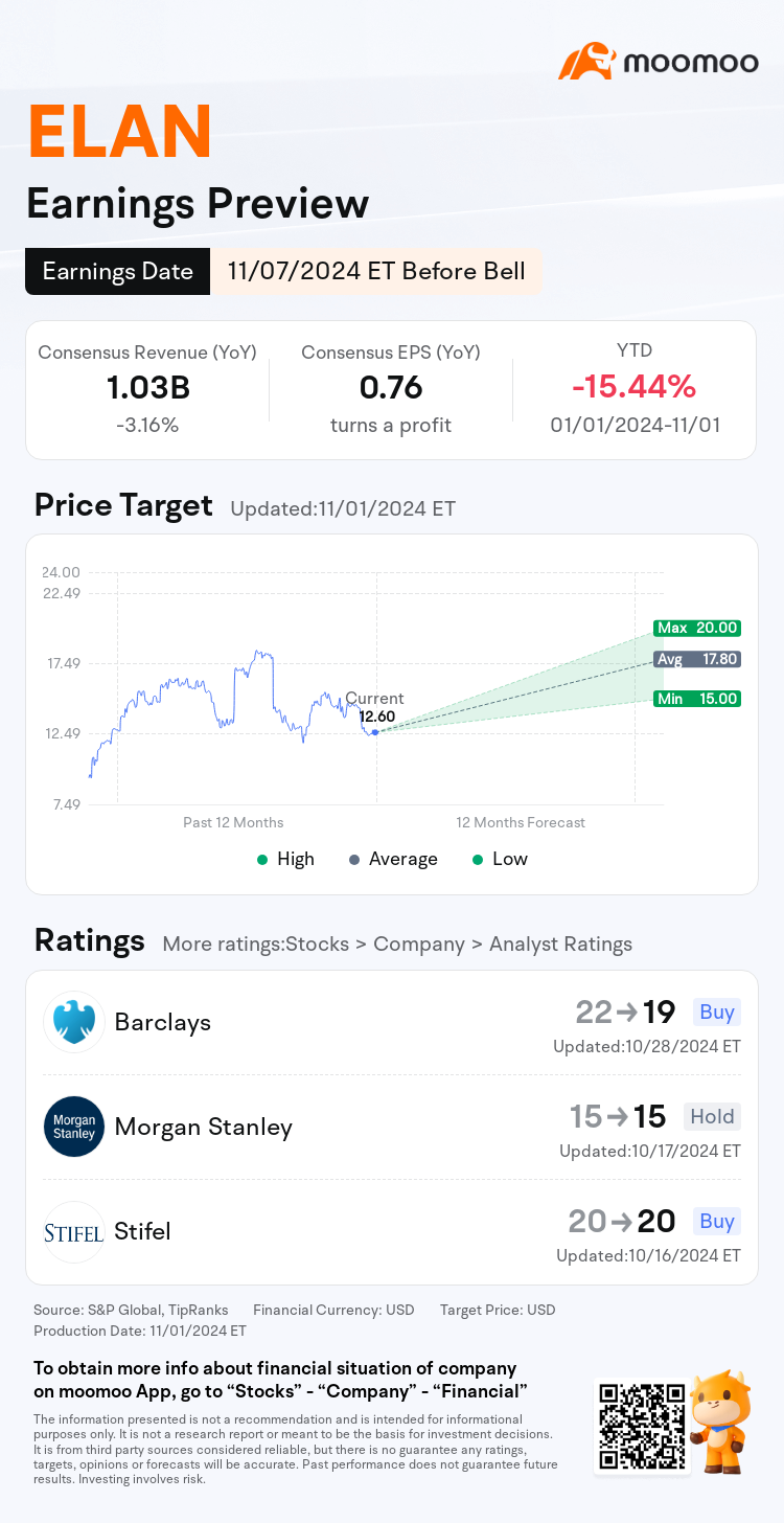 mm_stock_outlook_76364518738670_2024Q3_1730955600_1_1730509233459_en