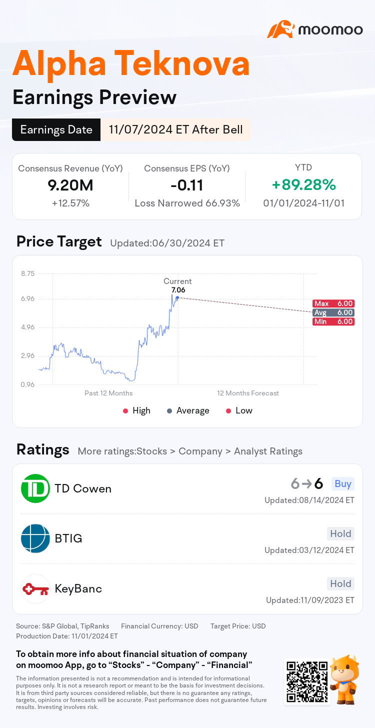 mm_stock_outlook_80741090421271_2024Q3_1731018600_2_1730509244760_en