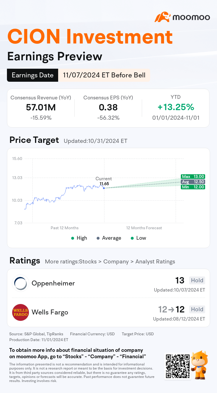 mm_stock_outlook_81192061988409_2024Q3_1730989800_1_1730509236701_en