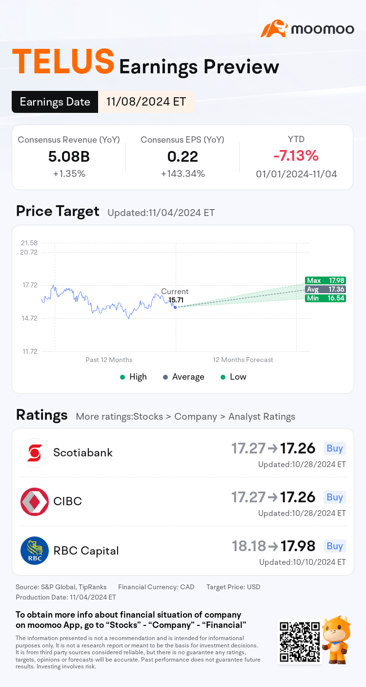 mm_stock_outlook_201699_2024Q3_1731085200_0_1730768428739_en