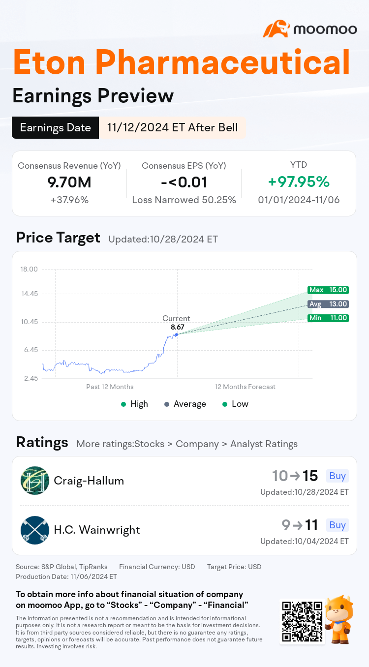 mm_stock_outlook_76506252659586_2024Q3_1731445200_2_1730954701157_en