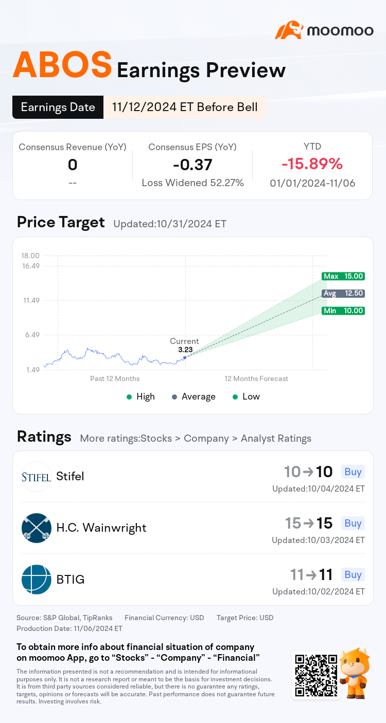 mm_stock_outlook_80758270290513_2024Q3_1731421800_1_1730941236607_en