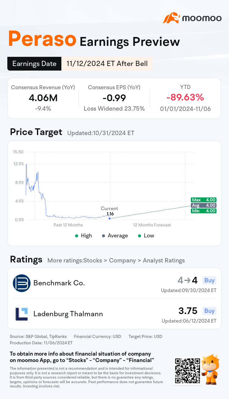 mm_stock_outlook_81518479504008_2024Q3_1731445200_2_1730941239681_en