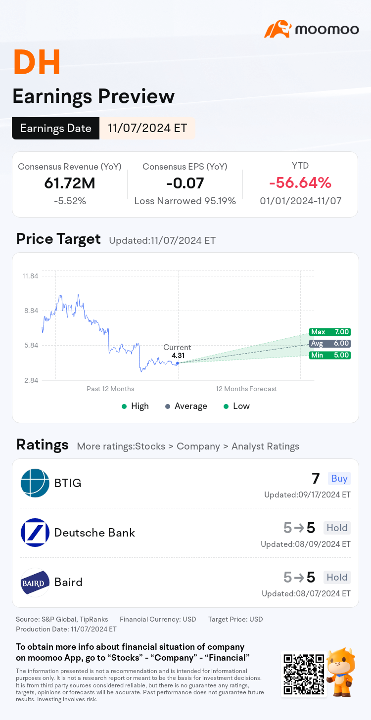 mm_stock_outlook_81076097871095_2024Q3_1731000600_0_1731033900341_en