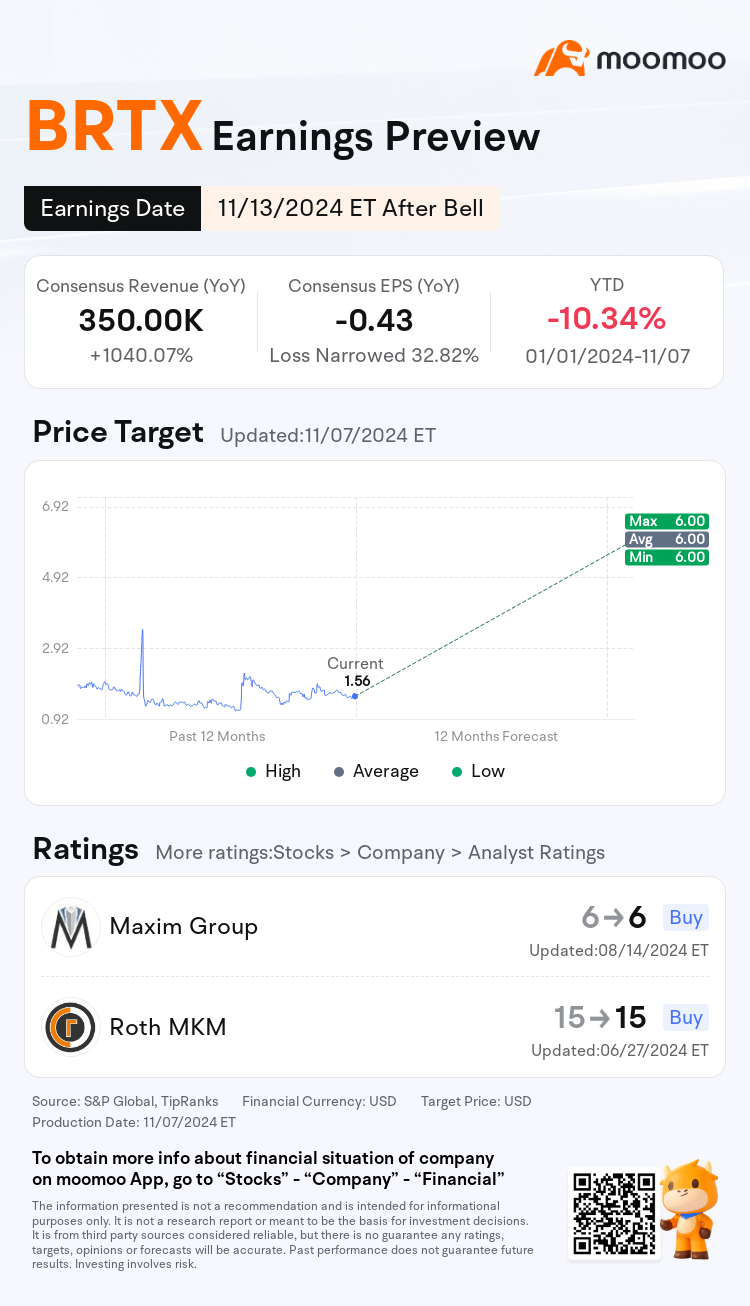 mm_stock_outlook_81325205975171_2024Q3_1731533400_2_1731027643193_en