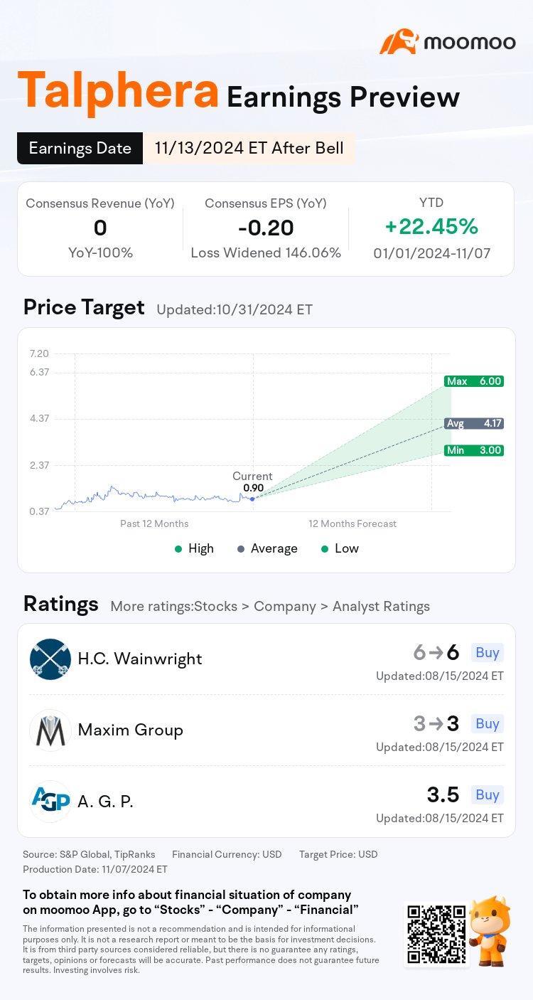 mm_stock_outlook_84743999951415_2024Q3_1731531600_2_1731027643039_en