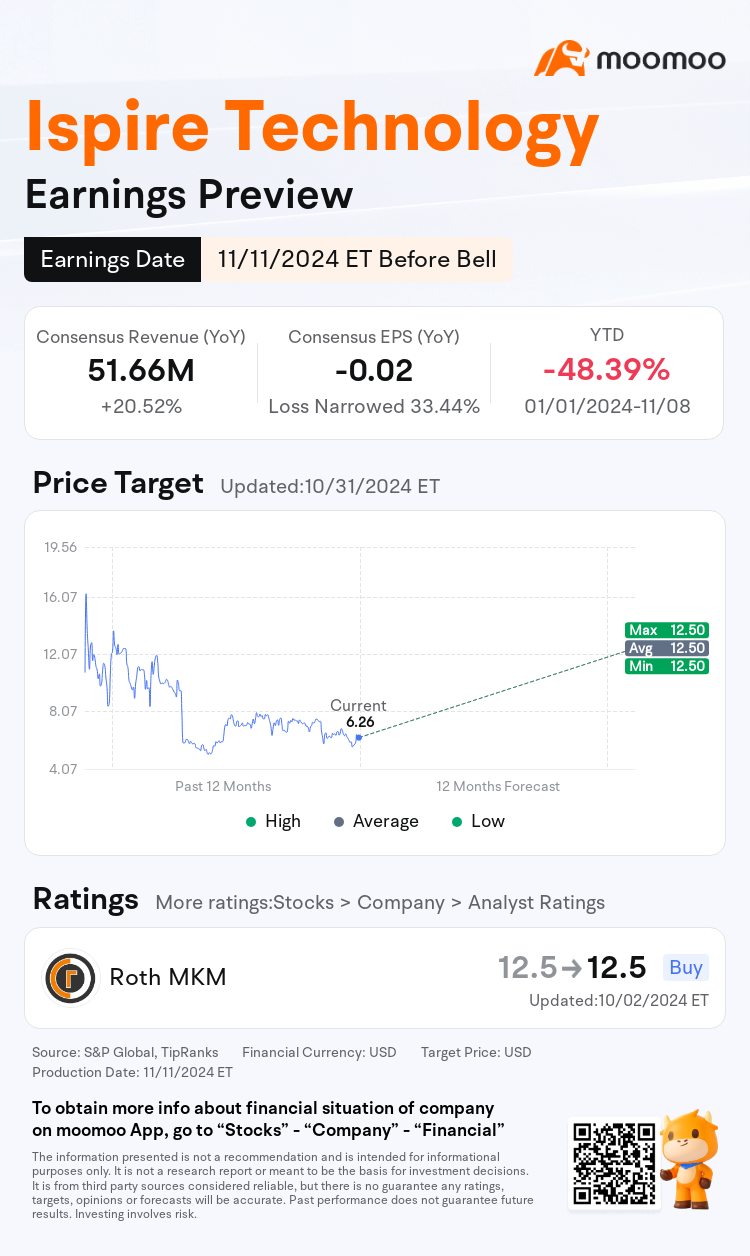 mm_stock_outlook_83326660738385_2025Q1_1731330000_1_1731332700356_en