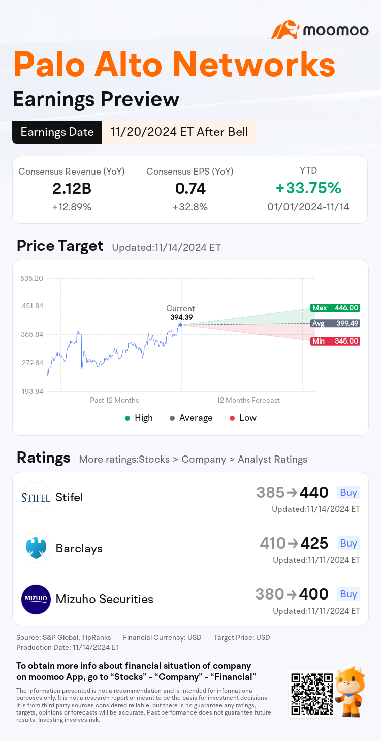 mm_stock_outlook_206276_2025Q1_1732138200_2_1731632417641_en