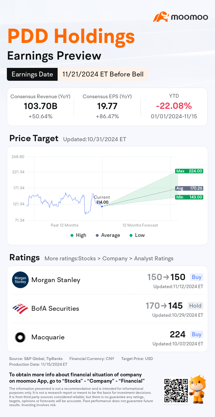 mm_stock_outlook_76141180439059_2024Q3_1732199400_1_1731718810349_en