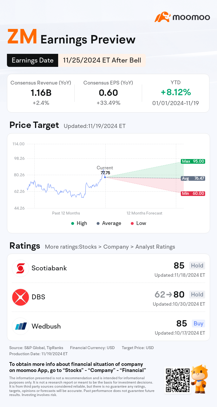 mm_stock_outlook_77283641740655_2025Q3_1732572000_2_1732064404568_en