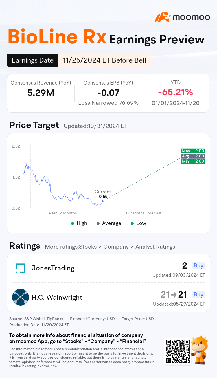 mm_stock_outlook_208666_2024Q3_1732520760_1_1732132442116_en