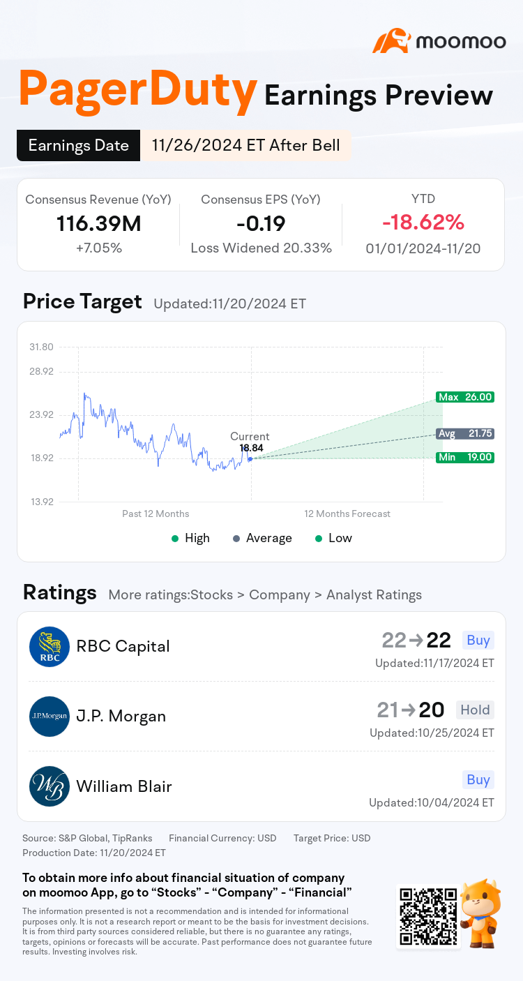 mm_stock_outlook_77253576969554_2025Q3_1732654800_2_1732150806342_en