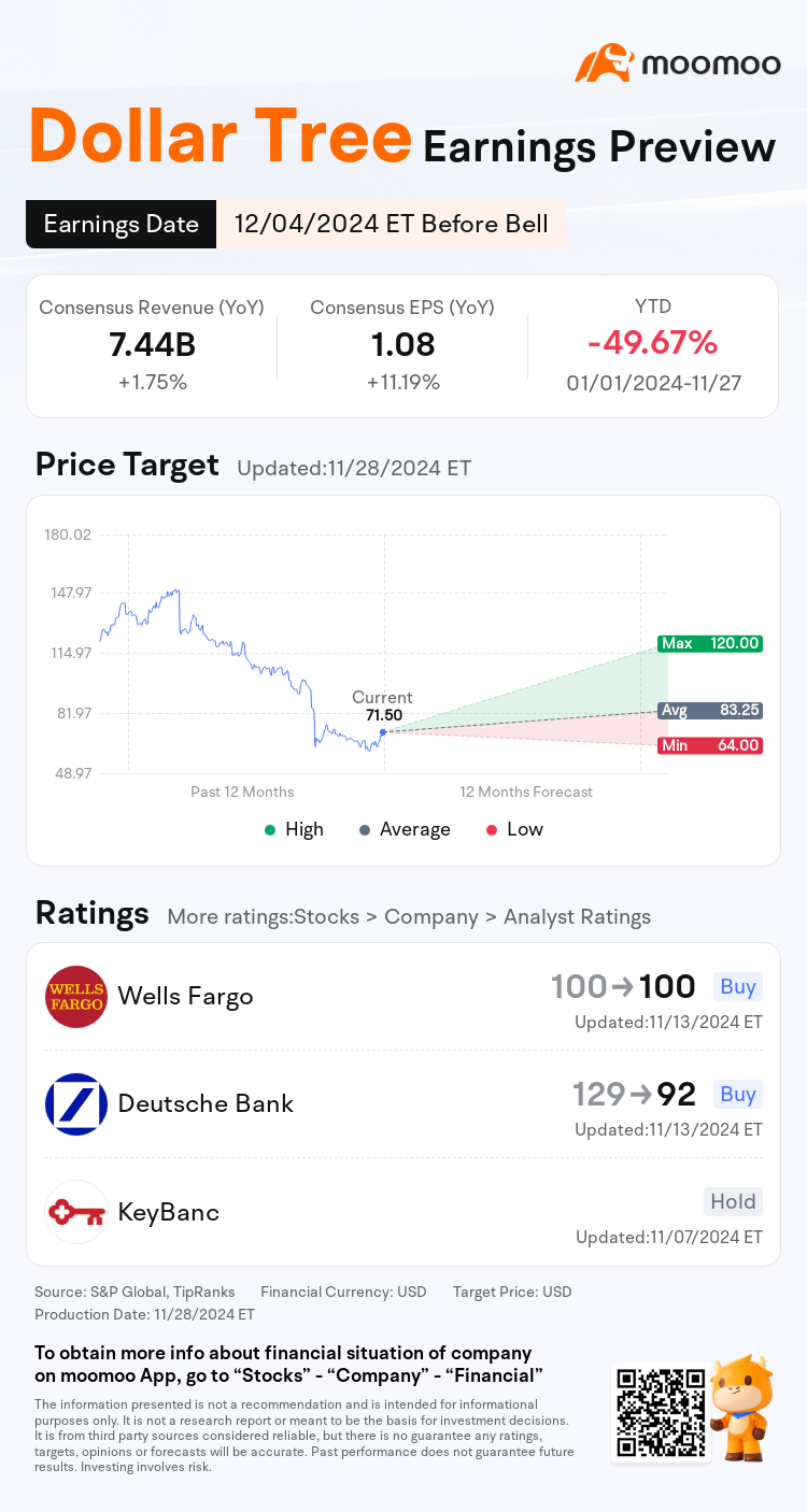 mm_stock_outlook_202589_2025Q3_1733322600_1_1732842005131_en