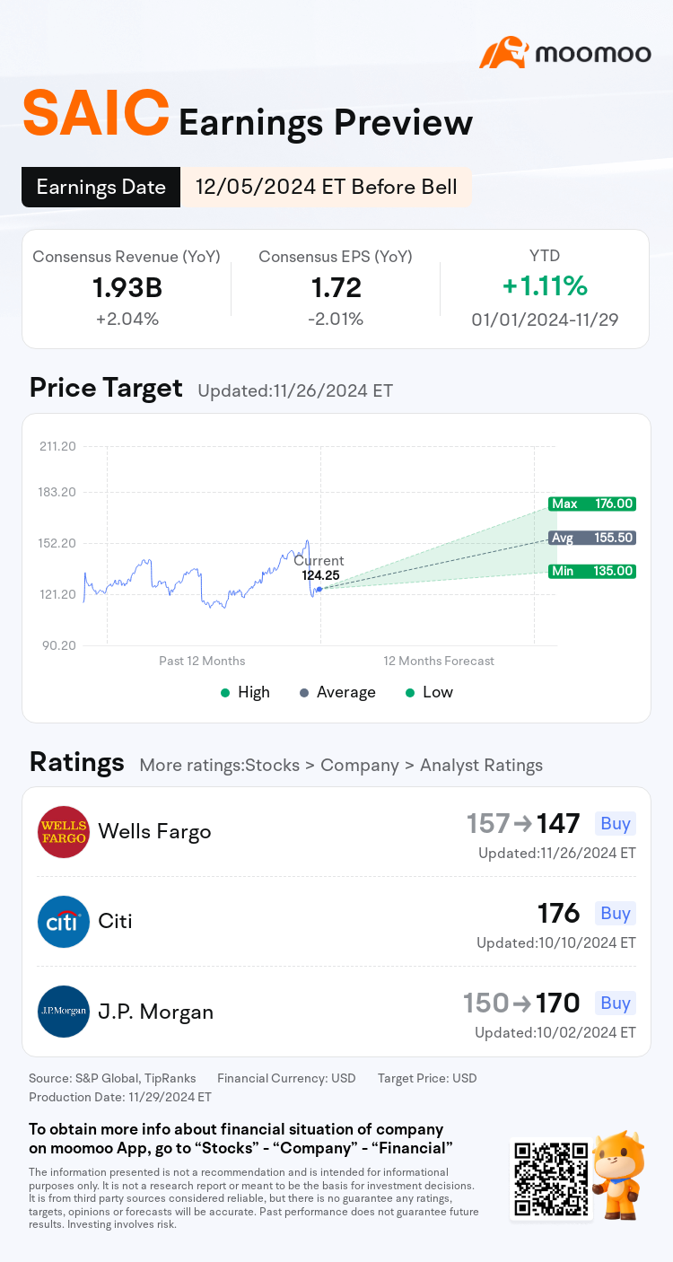 mm_stock_outlook_206979_2025Q3_1733409000_1_1732928404326_en