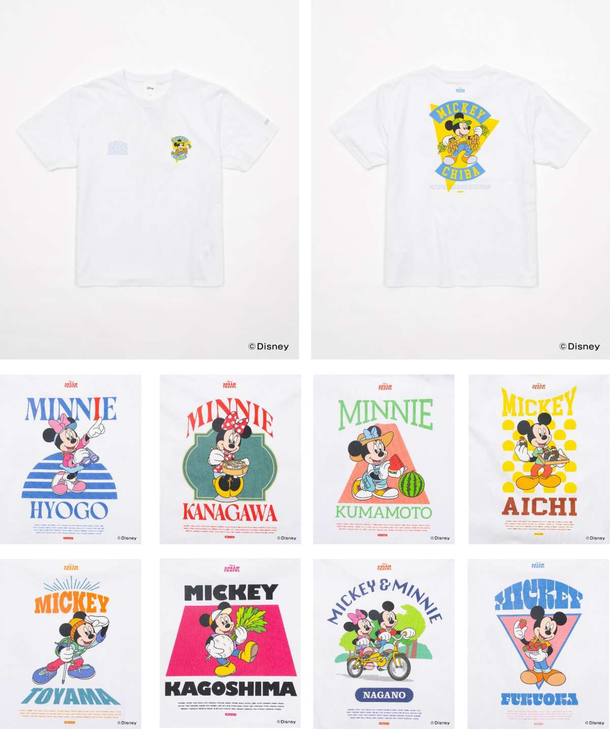 47都道府県のご当地ディズニーTシャツを12月20日（金）より