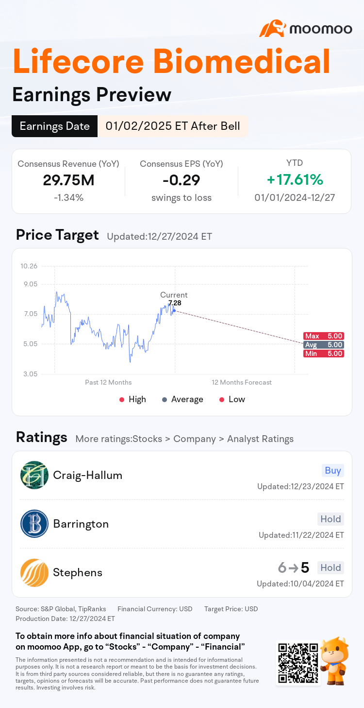 mm_stock_outlook_82935818713877_2025Q2_1735851600_2_1735347600455_en