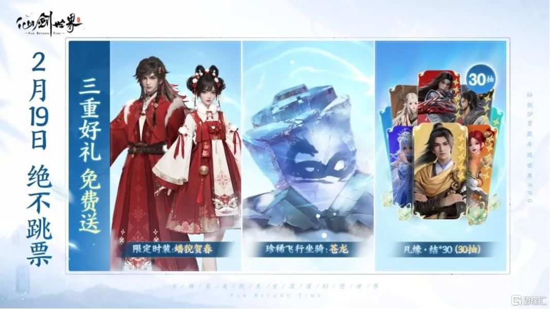 風と潮様 リクエスト 2点 まとめ商品 ., 名古屋POP-UP中間報告 