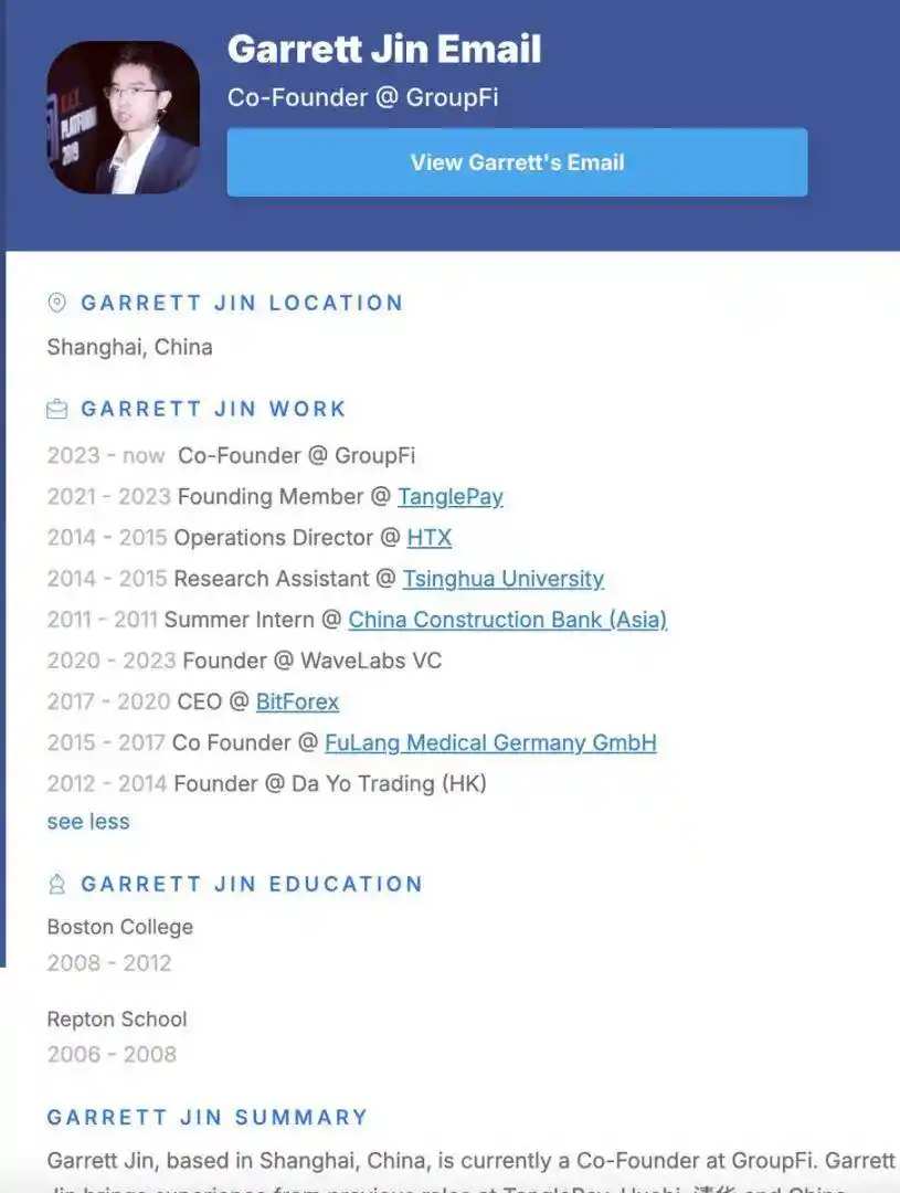 史上最大の清算が明らかに：中国の大物投資家ギャレット・ジン氏による裏操作の疑い？