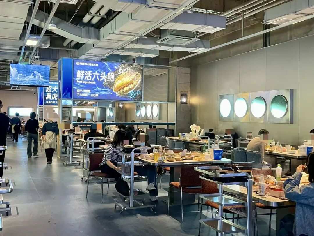 单价5元起、200+SKU，火锅巨头开了家“海鲜大排档”