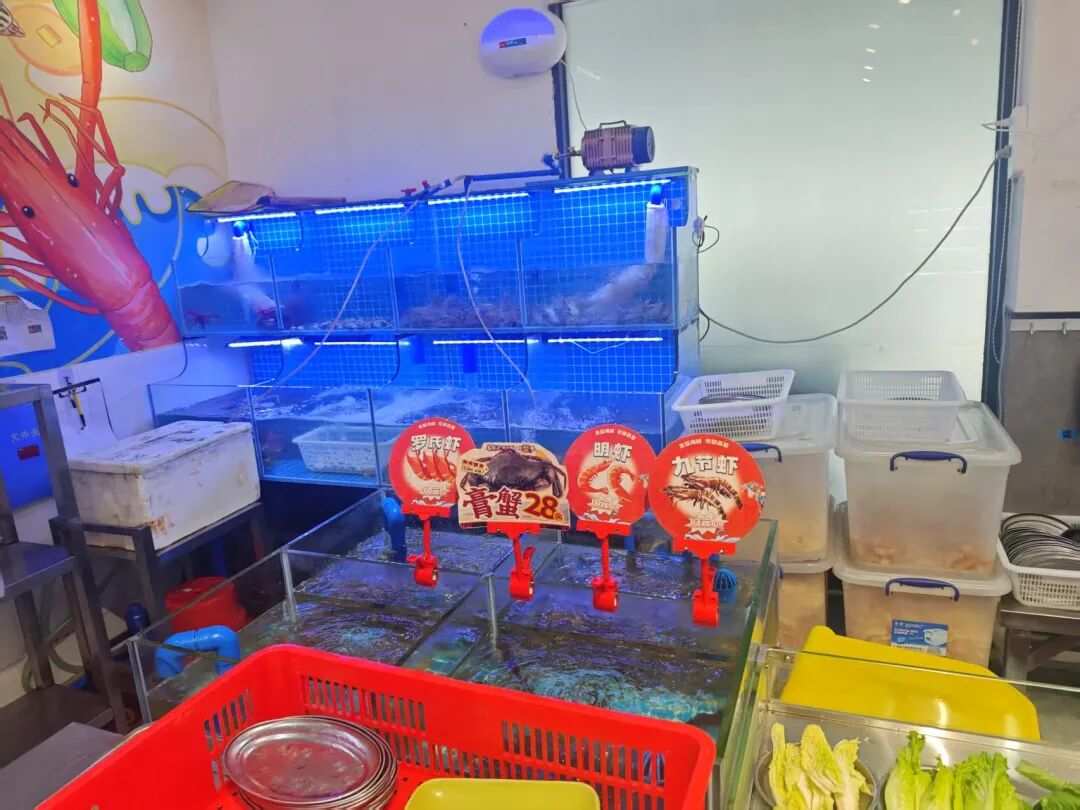单价5元起、200+SKU，火锅巨头开了家“海鲜大排档”