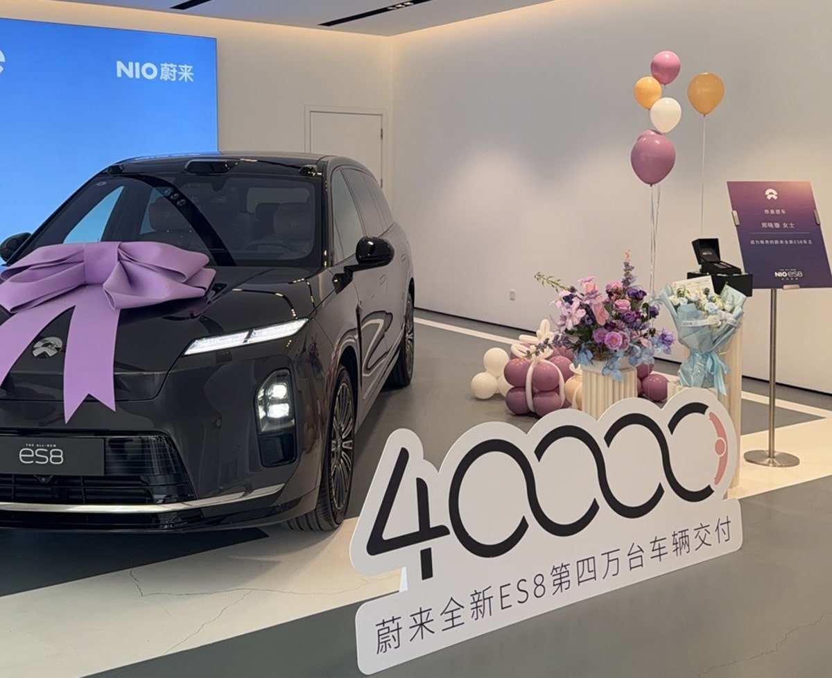 蔚来在第三代ES8交付达到30,000辆里程碑后的11天内，完成了第40,000辆车的交付。