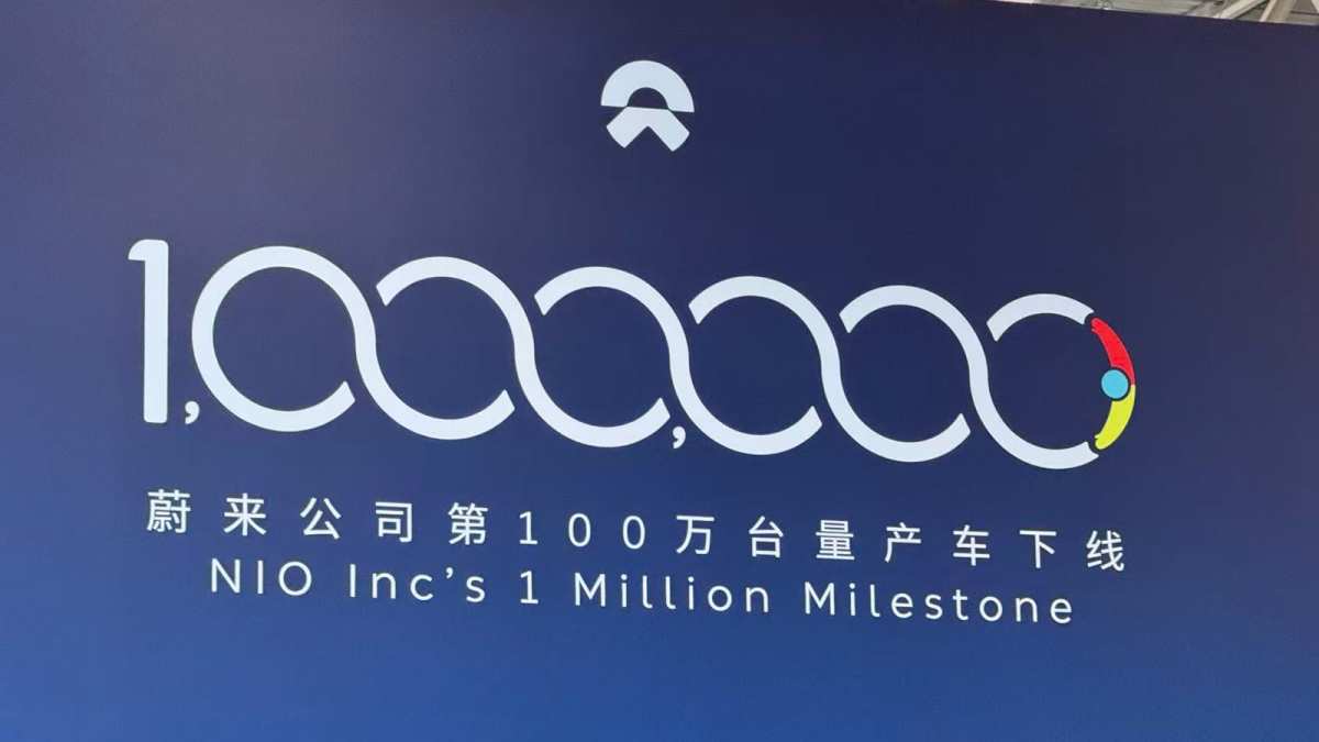 Nio Reaches 1 Million Car Production Milestone