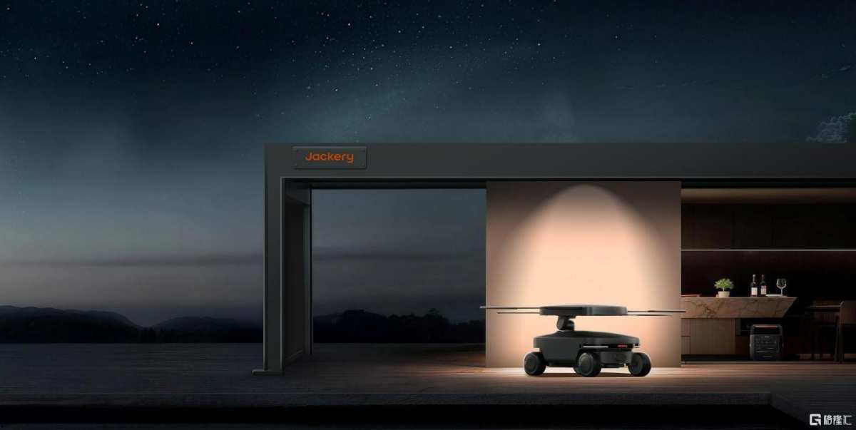 APOWER ポータブルエネルギー貯蔵 華宝新能（301327.SZ）は2026年CESにおいて3つの新製品を発表し、現代