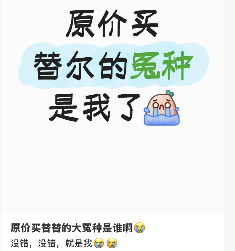 semaglutide 意味 Price War in Full Swing for Weight-Loss Drugs: Discounts as Low as 20% Amid  Intense Market Competition