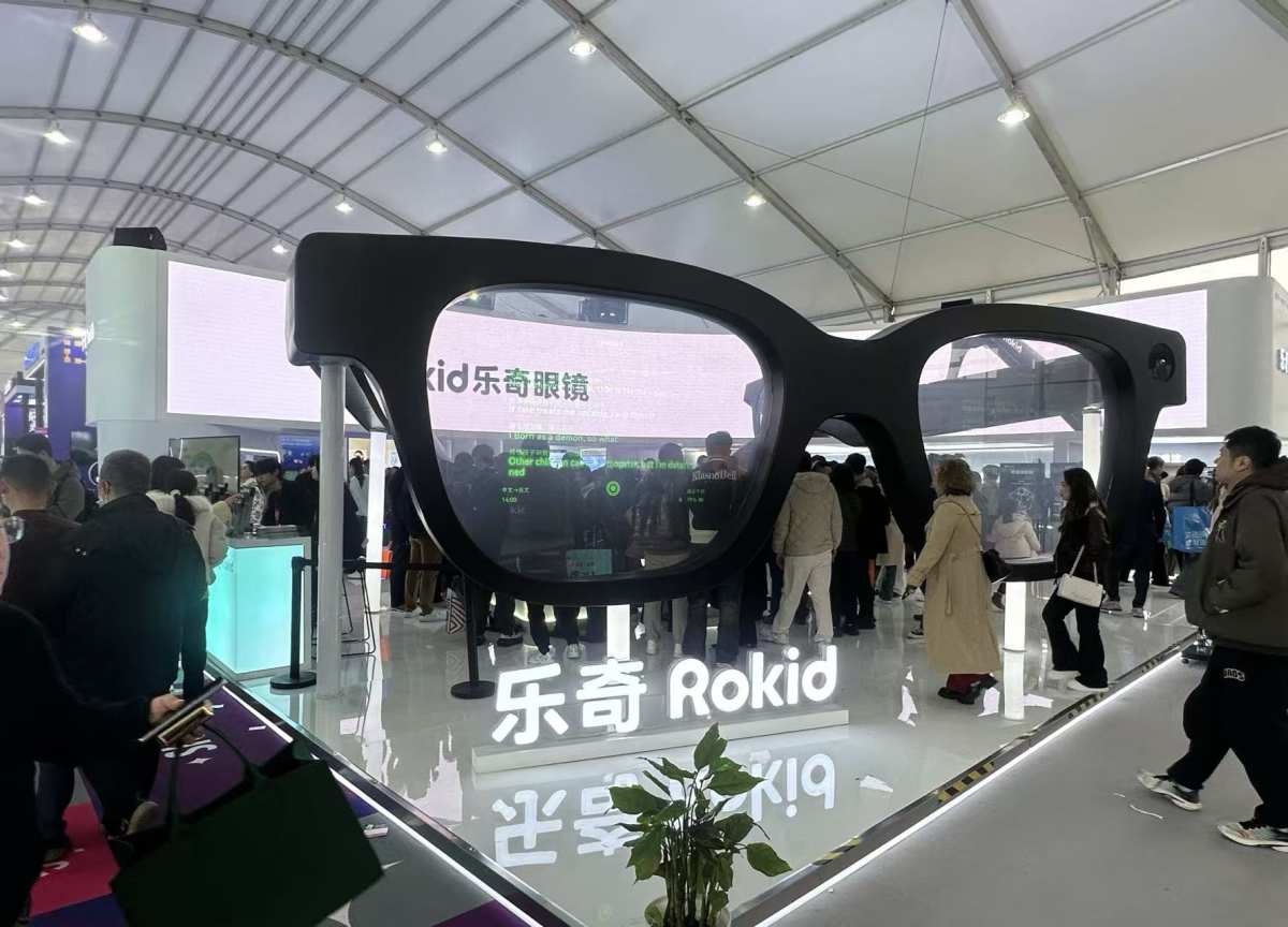Government subsidies are heating up the smart glasses track: Sales ...