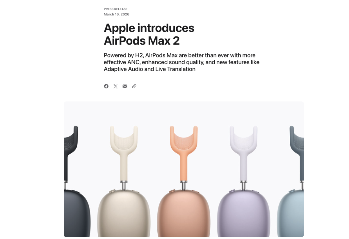 実に5年ぶりにアップルが思い立ったようにAirPods Max 2を発表