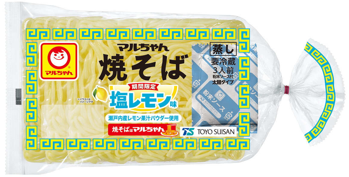 Announcement of the release of 'Maruchan Yakisoba Limited Edition