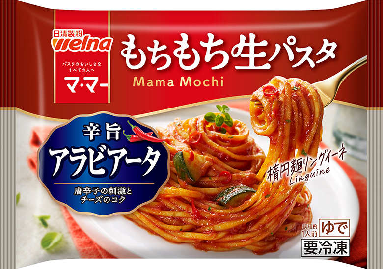 pastaさページ Nisshin Seifun Welna เปิดตัวผลิตภัณฑ์ใหม่ 