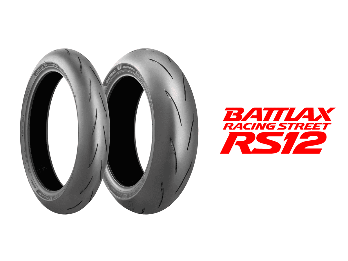 モーターサイクル用プレミアムスポーツタイヤ「BATTLAX RACING STREET